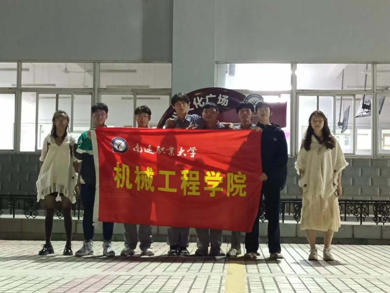 图片11.jpg 图片11.jpg